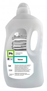 Ph Velvet Кондиционер для белья, 1 литр