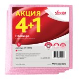 Салфетка из микроволокна с ПВА покрытием предназначена для профессиональной уборки любых поверхностей. Микроволокно отлично очищает, а запатентованное ПВА покрытие обеспечивает быстрое впитывание влаги - чистоту и сухость за одно движение. Не оставляет мелких капель, разводов и ворса. Отлично выполаскивается от мелких частиц, песка, пыли, крошек, исключает появление царапин на деликатных поверхностях. Благодаря объемной структуре салфетку удобно держать в руке, споласкивать и отжимать. Выдерживает до 300 машинных стирок при температуре 60° С. Размер 38х35 см. Толщина 1,4 мм. Плотность 250 г/м2. Цвет красный. Соответствует стандартам Хассп для раздельного зонирования и предотвращения риска перекрестных загрязнений.

Салфетка может использоваться совместно с кислотными моющими средствами для уборки санитарных зон в рабочей концентрации. Подходит для ежедневной уборки различных поверхностей и финишной протирки, включая мебель, смесители, сантехнику, зеркала, мониторы. Широко применяется в клининговых компаниях, коммерческой недвижимости, на производствах, в Хореке (санатории, отели, рестораны, кафе, бары, столовые, кейтеринг), в заведениях здравоохранения (поликлиники, больницы, стационары).