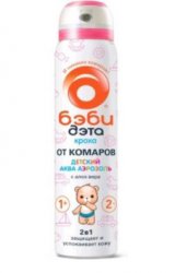 Рефтамид детский Baby (от 1 года) Аэрозоль от комаров/москитов/мокрецов, на кожу, 100 мл
