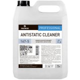 Средство Antistatic Cleaner для полов, 5 литров