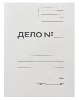 Папка-скоросшиватель Workmate "Дело" А4, 440 г/м2, белая, мелованный картон
