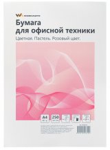 Бумага Workmate для офисной техники, А4, 80 г/м2, 250 листов, цветная, пастель, розовый