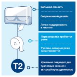 Tellus - Новое имя бренда Торк. Туалетная бумага в мини-рулонах Tellus Комфорт в мини-рулонах - экономичная, высокого качества рулонная туалетная бумага для диспенсеров. Изготовлена из переработанного сырья и имеет большое количество листов в рулоне - 1214. Высокая впитывающая способность, есть перфорация и тиснение. Подходит для использования в местах со средней и высокой проходимостью - кафе, рестораны, столовые, бизнес-центры, супермаркеты, заправочные станции, офисы, медицинские центры, салоны красоты государственные учреждения. Примерный расход на одного человека за посещение - 80 см. Бумага совместима с диспенсером Торк системы Т2 со смотровым окном для своевременной замены рулона.