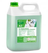 Грасс А2+ Концентрированное универсальное моющее средство для ежедневной уборки, 5,6 кг