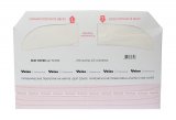 Гигиенические покрытия для унитаза Veiro Premium, 36х43 см, 250 штук в упаковке