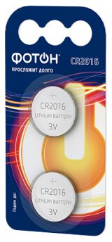 Батарейки ФОТОН CR2016 BP2, 2 штуки на блистере