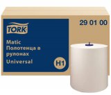 Полотенца бумажные Tork Matic Universal,  H1, 290100, 1-слойные, белые, 1120 листов, 6 рулонов в упаковке