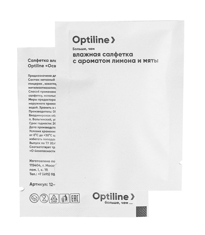 Салфетки влажные Optiline предназначены для гигиенической очистки кожи рук и лица. Выполнены из нетканого материала с освежающей ароматической пропиткой лимона и мяты. Каждая салфетка имеет индивидуальную упаковку. Размер упаковки 60х80 мм, размер салфетки 130х150 мм, плотность нетканого полотна 35 г/м2. В упаковке 1000 штук.