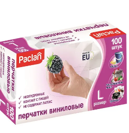 Перчатки виниловые Paclan неопудренные, размер L, прозрачные,  100 штук