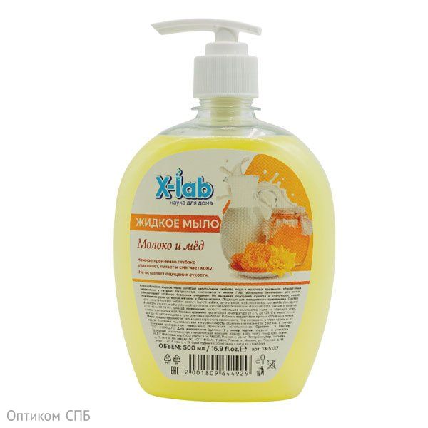 Жидкое мыло X-lab Молоко и Мед предназначено для ежедневного ухода за кожей рук. Деликатная формула обеспечивает мягкое и эффективное очищение, смягчает кожу. Приятный медовый аромат создает ощущение свежести и чистоты. Подходит для всех типов кожи, включая чувствительную. Густая консистенция мыла экономично расходуется и хорошо пенится, обеспечивает качественное очищение от загрязнений и бактерий. Удобный флакон с дозатором позволяет легко и гигиенично использовать мыло, предотвращает его перерасход. Дозатор обеспечивает точное дозирование необходимого количества средства одним нажатием.

Мыло подходит для использования в домашних условиях, офисах, общественных местах, детских и медицинских учреждениях. Может применяться в туалетных комнатах, на кухне, в ванной.