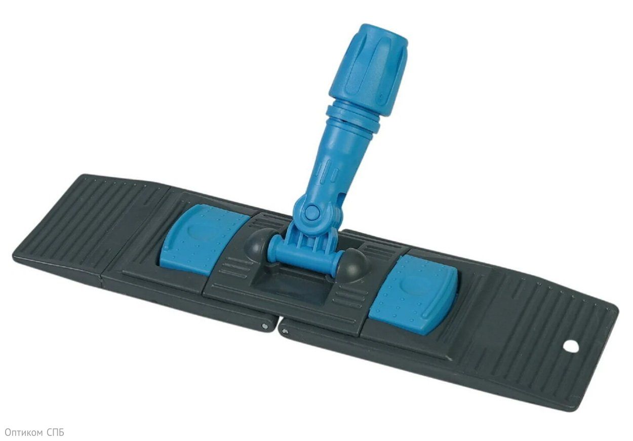 Держатель мопов предназначен для профессиональной уборки внутренних помещений. Выполнен из высококачественного полипропилена, устойчив к химическим моющим средствам. Складная конструкция с креплением типа "карман" позволяет быстро и надежно фиксировать моп, обеспечивает удобную замену насадок в процессе работы. Эргономичная форма держателя способствует равномерному распределению давления по всей рабочей поверхности, повышает эффективность уборки. Шарнирное соединение позволяет проводить уборку в труднодоступных местах. Размер 50х13 см подходит для очищения больших площадей, позволяет сократить время уборки и повысить производительность труда. Прочный пластиковый корпус устойчив к механическим повреждениям, не деформируется при интенсивном использовании. Синий цвет позволяет использовать держатель в системе цветового кодирования для предотвращения перекрестного загрязнения в различных зонах уборки. Держатель совместим с рукоятками диаметром до 23 мм с резьбовым креплением.

Область применения: профессиональный клининг, медицинские и образовательные учреждения, предприятия общественного питания, гостиничный бизнес, торговые и офисные комплексы.