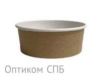 Контейнер бумажный 750 мл, диаметр 145 мм, высота 72 мм, крафт, 400 штук (крышка 19-7536)