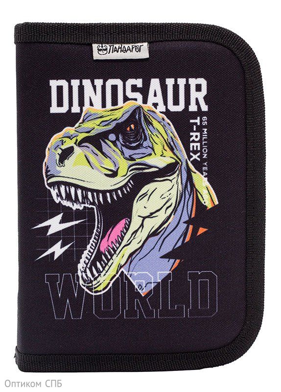 Пенал каркасный ПандаРог Dino World 200х140х40мм, 1 отделение, 1 дополнительная откидная секция