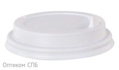 Крышка с носиком для стакана, диаметр 80 мм, белая, 100 штук