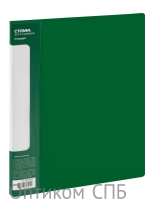 Папка на 2-х кольцах Стамм Стандарт А4, 40 мм, 700 мкм, пластик, зеленая