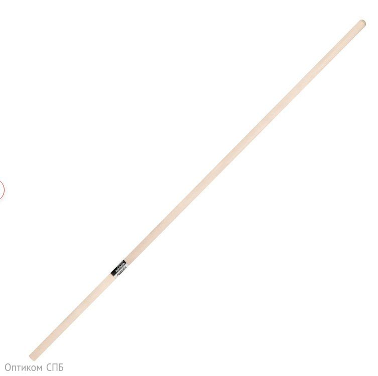 Черенок деревянный Высший сорт, диаметр 25 мм, 120 см, для граблей, тяпок, мотыг