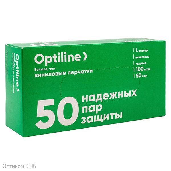 Перчатки виниловые неопудренные Optiline имеют тонкую и прочную структуру, сохраняют чувствительность пальцев, удобны в использовании. Обладают гипоаллергенными свойствами из-за отсутствия в составе винила натуральных протеинов. Обеспечивают надежную защиту рук от воздействия агрессивных средств и влаги. Широко используются в пищевой промышленности, индустрии красоты, медицине и на производствах. Размер L. Цвет голубой. В цветной картонной упаковке 100 штук.