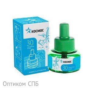 КОСМОС Жидкость От комаров 30 мл, 30ночей, без запаха