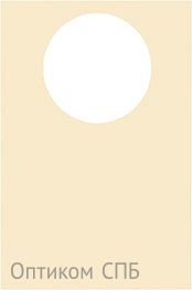 Салфетка-нагрудник BIBS 40х60см Ваниль Duni 50 шт *8