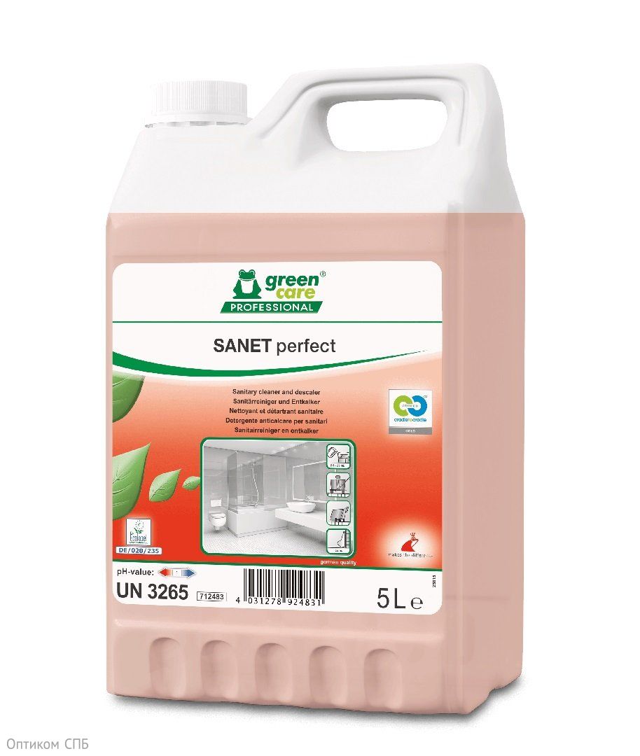 Эко средство для уборки санитарных зон green care PROFESSIONAL Sanet perfect, 5 л, в упаковке 2 штуки