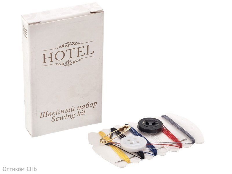 Швейный набор Hotel (Отель) упакован в картон, состоит из ниток 6 цветов, 2 пуговиц, иголки и булавки. Используется для мелкого ремонта одежды. В коробке - 500 штук.