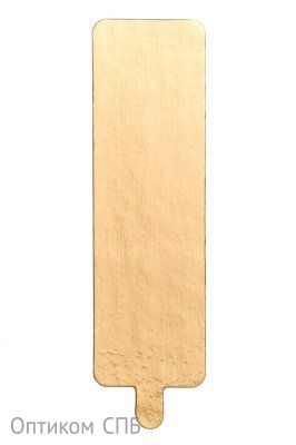 Подложка с держателем, 130х40 мм, 1-сторонняя, золото, 100 штук