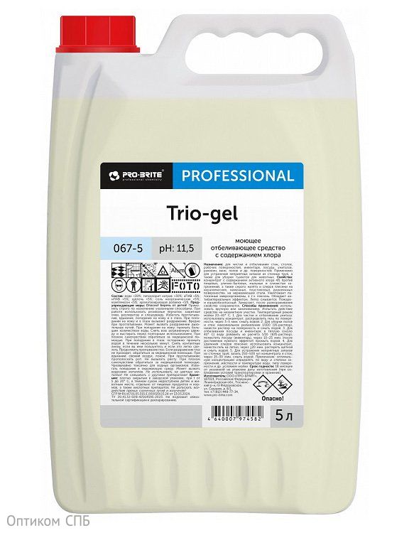Средство Trio-Gel для санузла предназначено для мойки, отбеливания и дезинфекции в бытовых и профессиональных условиях. Эффективно удаляет масложировые, мыльные загрязнения, серый налёт и плесень с раковин, унитазов, ванн, душевых кабин, кухонных поверхностей, полов и стен. Обладает дезинфицирующим действием: уничтожает бактерии, вирусы, грибки и их споры. Может использоваться для отбеливания и дезинфекции посуды и белья, устранения засоров в трубах, уборки туалетов для животных. Подходит для жилых домов, гостиниц, ресторанов, офисов, образовательных и медицинских учреждений. Поставляется в пластиковой канистре объёмом 5 литров с ручкой и герметичной крышкой. Сохраняет свойства при низких температурах. Необходимо соблюдение мер предосторожности. 

Состав: вода > 30%; гипохлорит натрия > 30%; аПАВ > 5%; нПАВ < 5%; щелочь < 5%; соль неорганическая < 5%; комплексон < 5%; ароматизирующая добавка < 5%.