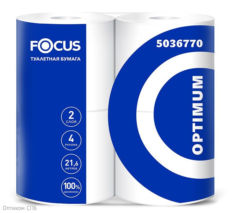 Focus Optimum (Фокус Оптимум) – белая двухслойная туалетная бумага оптимально выдерживает баланс цены - качества. Ориентирована на использование в гостиницах, офисах и дома. С тиснением. Размер листа 120 х 95 мм. Длина рулона: 22 м., 180 листов. В упаковке: 14 пачек по 4 рулона, 56 рулонов.