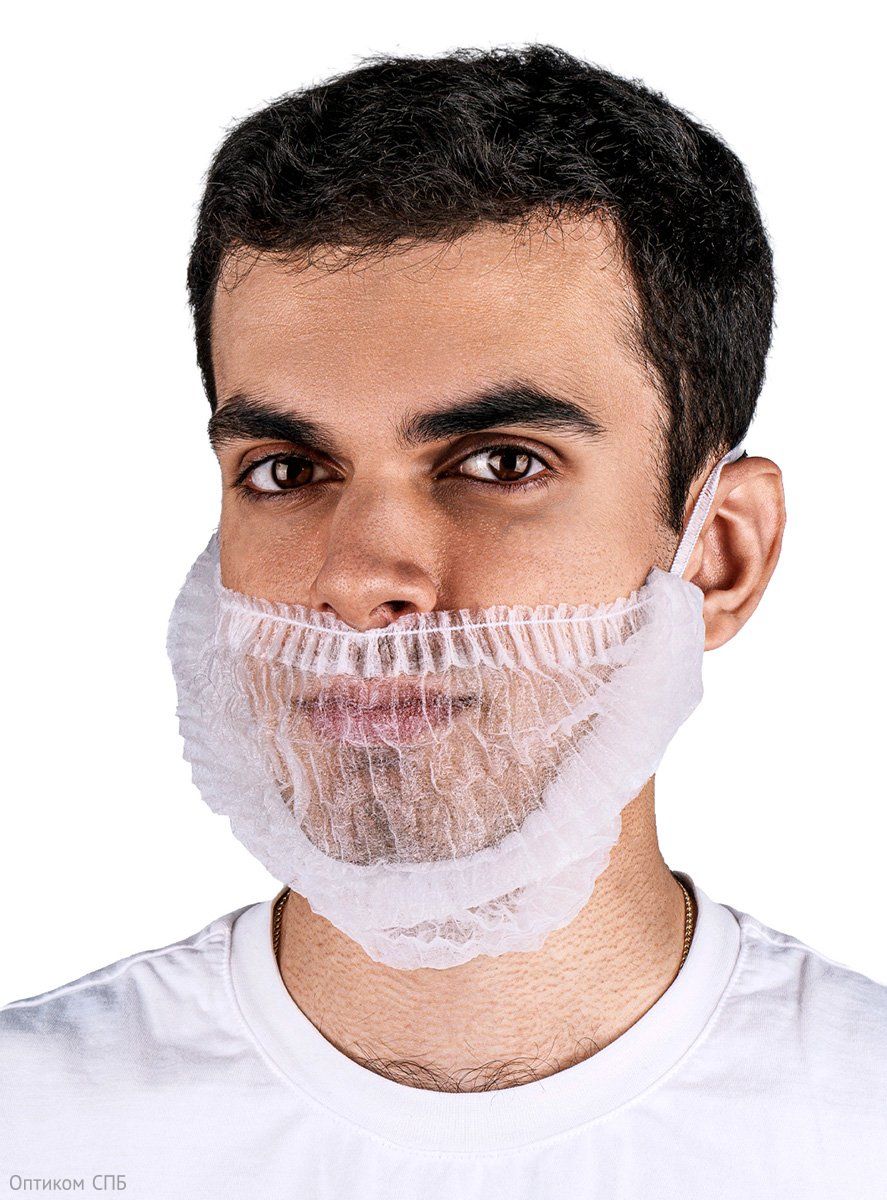 Набородник на резинке изготовлен из нетканого материала спанбонд, имеет отличную воздухопроницаемость и надежную фиксацию при помощи заушных резинок. Предназначен для защиты от попадания волос с лица в окружающую среду и является обязательным к использованию на предприятиях пищевой и фармацевтической продукции, где соблюдаются строгие санитарные требования. Одноразовый набородник пользуется спросом во время проведения некоторых косметологических процедур. Является изделием одноразового применения, не способствует скапливанию и размножению вредных микроорганизмов. Набородник из спанбонда гипоаллергенен, не вызывает раздражения при использовании. Представлен в белом цвете - стандартном для медицинской и пищевой промышленности. Количество в упаковке 100 штук.
