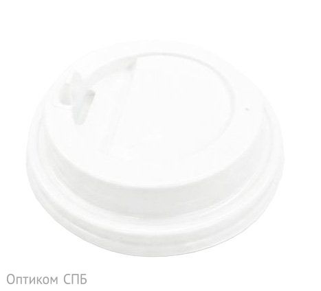 Крышка с носиком для стакана, диаметр 80 мм, белая, РР, 50 штук