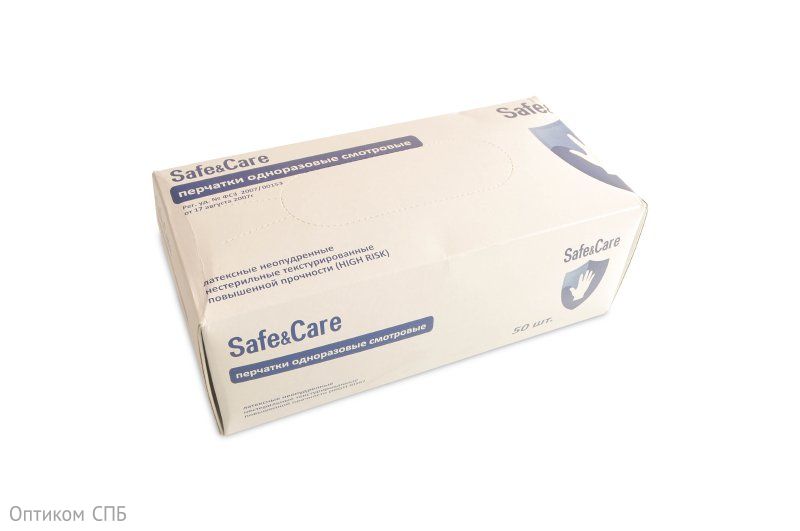 Перчатки латексные High Risk "Safe & Care" (18 гр) р-р XL, в упаковке 50 штук, 500 штук в коробке