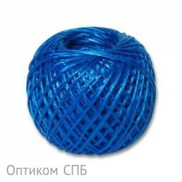 Полипропиленовый шпагат с крученой структурой с плотностью в 1600 текс. Поставляется в бобине, вес которой 0,2 кг. Толщина шпагата около 2 мм. Выдерживает нагрузки до 80 кг на сантиметр. Цвет шпагата — синий. Предназначен для хозяйственно-бытовое нужд, а также для упаковки в пищевой промышленности, торговле, почтовой службе, сельском хозяйстве. В коробе 35 штук.