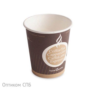 Стакан бумажный Taste Quality 250 мл, диаметр 80 мм, полный объем 280 мл, 50 штук