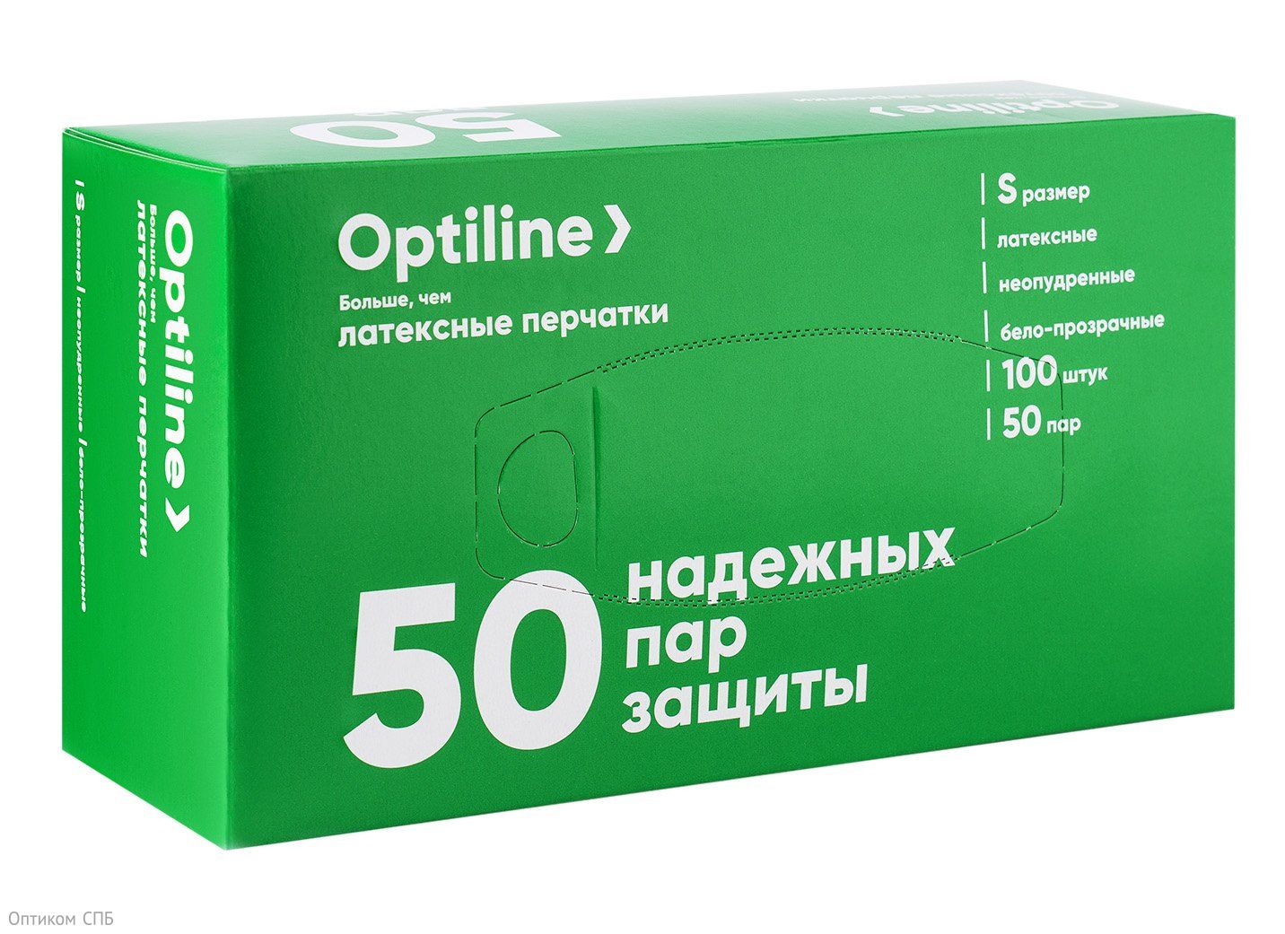 Перчатки латексные неопудренные Optiline, размер S, 100 штук - фото №1