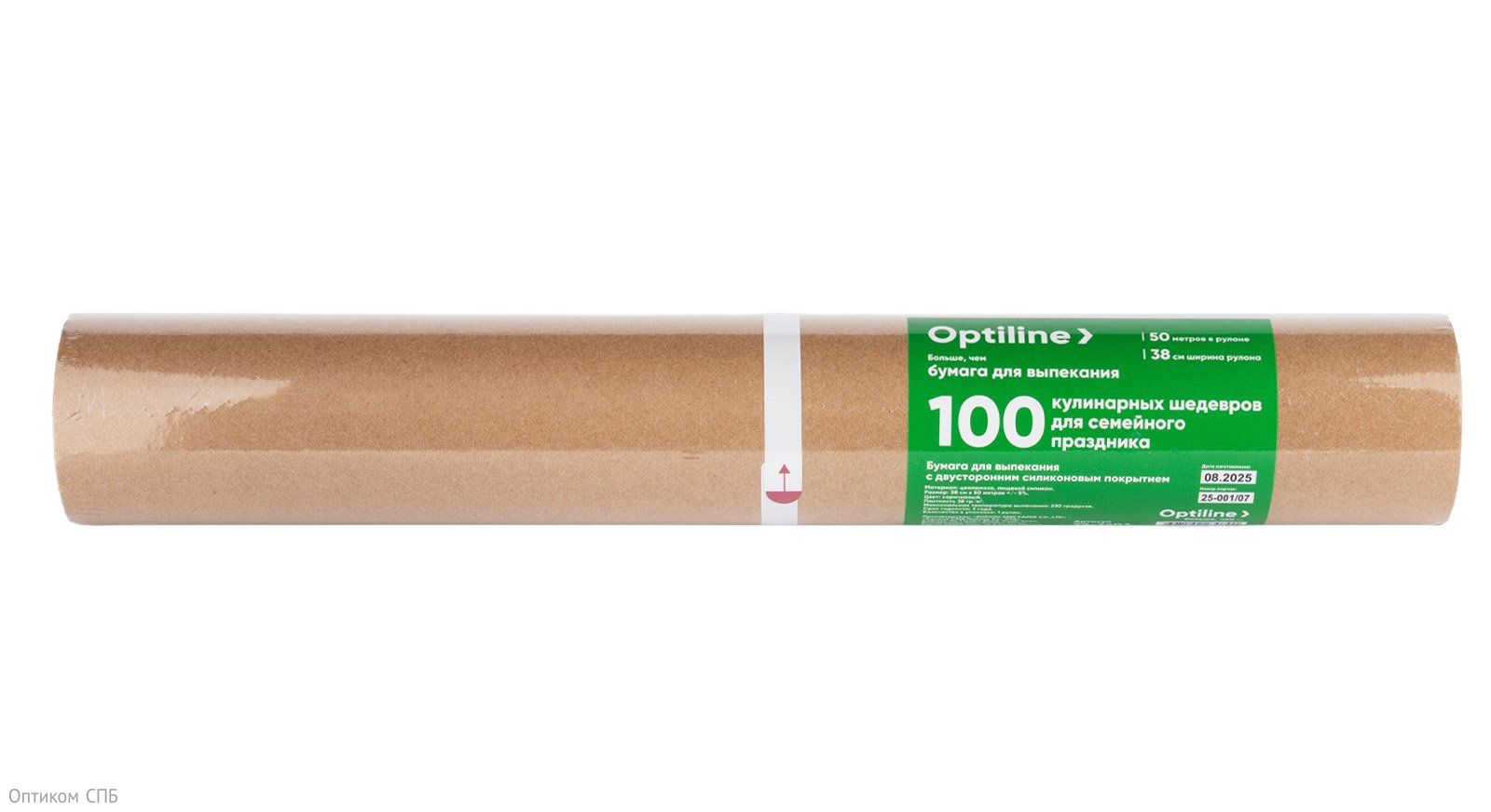 Бумага Optiline для выпекания оснащена специальной силиконовой пропиткой, благодаря которой имеет высокие антипригарные свойства. Не требует использования масла, обеспечивает равномерное пропекание, даже в условиях интенсивного производственного цикла. Материал устойчив к разрывам, контакту с влажными и жирными ингредиентами, выдерживает высокие температуры, не выделяет вредных веществ и не влияет на вкус и аромат готовых блюд. Может использоваться в качестве упаковочного материала для хранения сыров, колбас, копчений и других продуктов. Ширина рулона 38 см. Длина намотки 50 метров. Поставляется в прочной прозрачной пленке.
