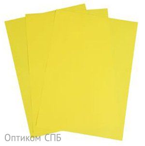 Бумага Papirus Color, А4, жёлтая, интенсив Ж-3, 500 листов в пачке