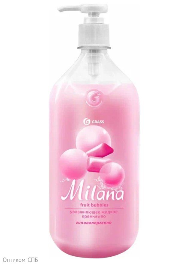 Жидкое крем-мыло Грасс Milana fruit bubbles с дозатором 1 литр