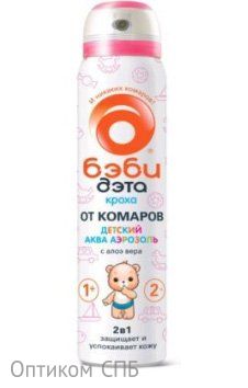 Рефтамид детский Baby (от 1 года) Аэрозоль от комаров/москитов/мокрецов, на кожу, 100 мл