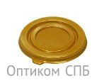 Контейнер для пирожного/кекса Б200, диаметр 100 мм, коричневый, PET, 1000 штук (крышка 17-4160)