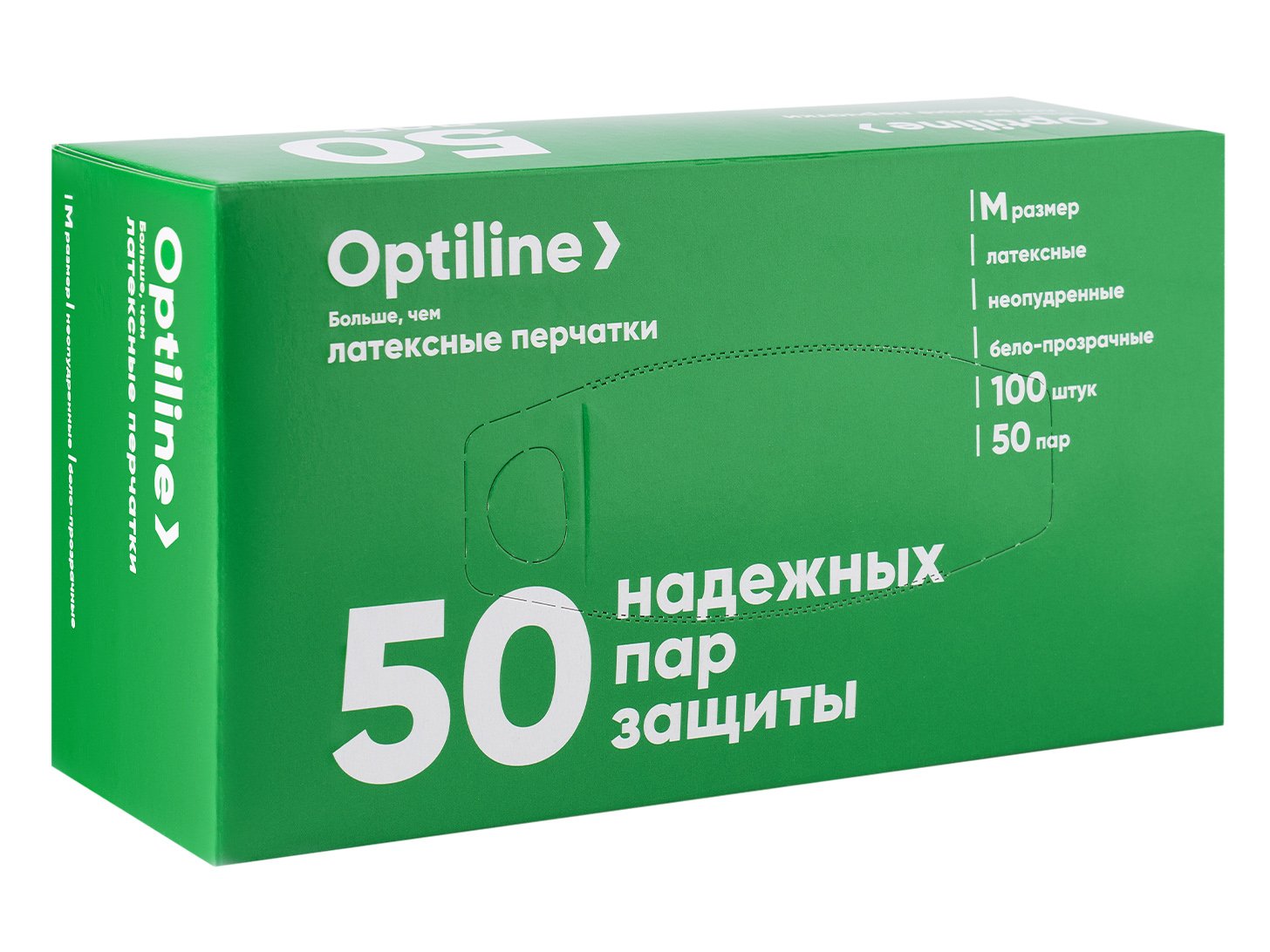 Перчатки латексные Optiline неопудренные, размер M, 100 штук в упаковке, 10 упаковок в коробке