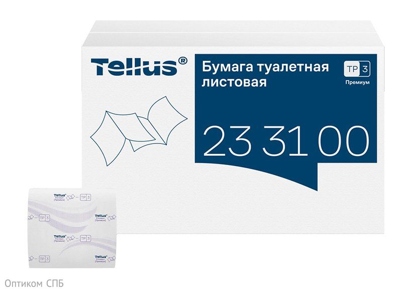 Tellus - Новое имя бренда Торк Мягкая листовая туалетная бумага Торк-Tellus категории качества Премиум превосходна на вид. Белоснежная туалетная бумага Торк обладает высокой прочностью. Система Т3 отлично подходит для помещений с низкой и средней проходимостью, особенно в медицинских учреждениях, а также в отелях, ресторанах и премиальных бизнес-центрах.
 Произведено из 100% целлюлозы
 Роскошная и невероятно мягкая бумага высокой степени белизны
 Полистовой отбор для снижения расхода и гигиеничность 