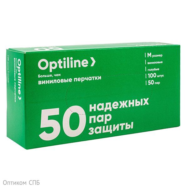 Перчатки виниловые неопудренные Optiline имеют тонкую и прочную структуру, сохраняют чувствительность пальцев, удобны в использовании. Обладают гипоаллергенными свойствами из-за отсутствия в составе винила натуральных протеинов. Обеспечивают надежную защиту рук от воздействия агрессивных средств и влаги. Широко используются в пищевой промышленности, индустрии красоты, медицине и на производствах. Размер М. Цвет голубой. В цветной картонной упаковке 100 штук.