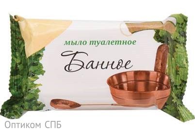 Мыло туалетное ММЗ СТАНДАРТ Банное, 200 г