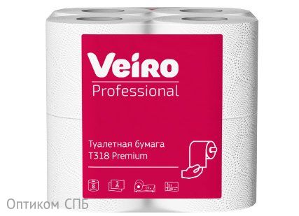 Туалетная бумага Veiro Professional Premium T318 2-слойная белая (8 рулонов в упаковке)