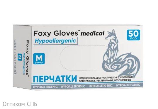Перчатки нитриловые Foxy Gloves, размер М, голубые, 100 штук в упаковке, 10 упаковок в коробке