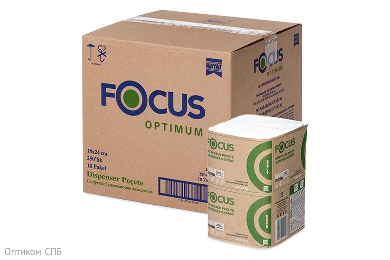 Салфетки бумажные Focus Optimum (Фокус Оптимум) однослойные, для настольных диспенсеров. Бумажные салфетки могут быть использованы также в целях личной гигиены. В упаковке 250 салфеток, размер 24х18 см. В коробке 18 упаковок.