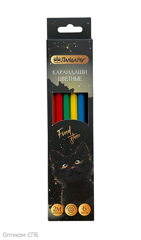 Карандаши цветные ПандаРог Mystery cat, 6 цветов, пластиковые,  шестигранные