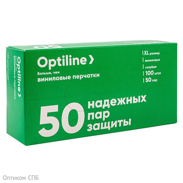 Перчатки виниловые неопудренные Optiline имеют тонкую и прочную структуру, сохраняют чувствительность пальцев, удобны в использовании. Обладают гипоаллергенными свойствами из-за отсутствия в составе винила натуральных протеинов. Обеспечивают надежную защиту рук от воздействия агрессивных средств и влаги. Широко используются в пищевой промышленности, индустрии красоты, медицине и на производствах. Размер XL. Цвет голубой. В цветной картонной упаковке 100 штук.