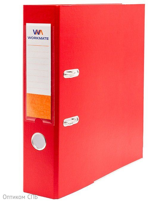 Папка-регистратор с арочным механизмом из жесткого картона, покрытого пленкой ПВХ красного цвета. Формат А4. Эффективно экономит офисное пространство, идеальна для создания архива. На внутренней стороне обложки есть поле для записей, на корешке шириной 75 мм - прозрачный карман со сменным информационным ярлыком, что делает маркировку более удобной. Металлические уголки по нижней грани обеспечивают безопасное хранение. Отверстие-захват и прорези на лицевой обложке делают папку более удобной в обращении. Вместимость до 500 листов А4 стандартной плотности.