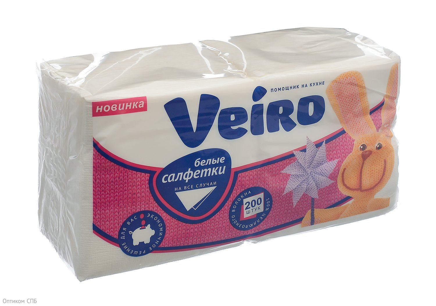 Салфетки бумажные Veiro (Вейро) однослойные, служат для ежедневной сервировки стола, декорирования блюд. Бумажные салфетки могут быть использованы также в целях личной гигиены. В упаковке 200 салфеток, размер 24х24 см. В коробке 27 упаковок.